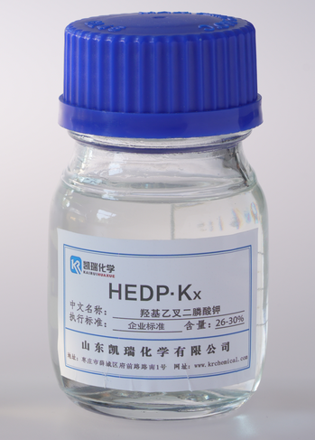 hedp,HEDP Potassium Salt